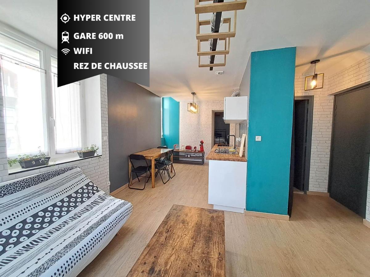 T2 Centre Ville Rdc G Ажан Екстериор снимка